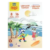 Набор А4 цв. немел. картона, 8л., 8цв. и цв. двустор. газет. бумаги, 16л., 16цв., Мульти-Пульти "Енот в России", на склейке