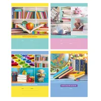 Читательский дневник BG А5 24л. на скрепке "Книжная полка"