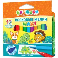 Мелки восковые Биджики "WAXY", 12цв., круглые, европодвес