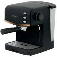 Кофеварка рожковая Scarlett SC-CM33020, 850Вт, 15Бар