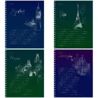 Тетрадь А5, 96 л., HATBER, гребень, клетка, матовая ламинация, 3D-фольга, "Золотая гармония" (микс), 093300, 96Т5лофВ1гр