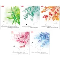 Тетрадь А5, 96 л., HATBER, скоба, клетка, soft-touch ламинация, тиснение КРОКО, "СОЛО_Пихтовый", 096336, 96Т5лтВ1
