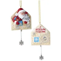 Елочное украшение из полирезины "Дед мороз в конверте", 2*10,2*5,3см