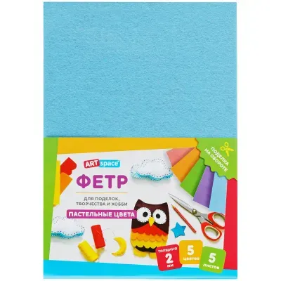 Фетр ArtSpace, А4, 5л., 5цв., 2мм, пастель, мягкий