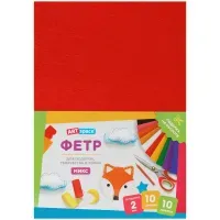 Фетр ArtSpace, А4, 10л., 10цв., 2мм, микс, мягкий