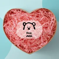 Бумажный наполнитель 3мм, MESHU, 100г, розовый