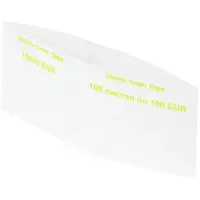 Бандероль кольцевая  100 EURO 500 шт/уп