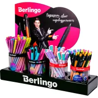 Дисплей под 4 тубы Berlingo "Подчеркни свою индивидуальность"