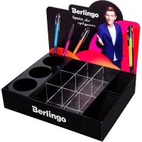 Дисплей универсальный Berlingo "Подчеркни свою индивидуальность"