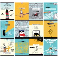 Комплект (12 шт.) предметных тетрадей 48л. BG "Kidding", эконом