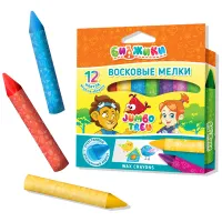 Мелки восковые Биджики "Jumbo treu", 12цв., трехгранные, 11мм., картонная коробка с европодвесом
