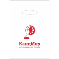 Пакет полиэт. 20*30 "Канцмир"