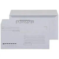 Конверт E65, KurtStrip, 110*220мм, с подсказом, б/окна, отр. лента, внутр. запечатка