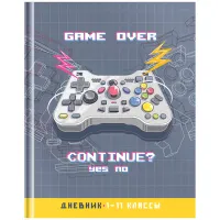 Дневник 1-11 кл. 40л. (твердый) ArtSpace "Game time", матовая ламинация