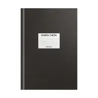 Книга учета OfficeSpace, А4, 96л., клетка, 200*290мм, бумвинил, черный, блок офсетный, наклейка