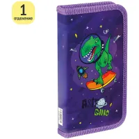 Пенал 1 отделение, 190*110 ArtSpace "Astro Dino", ламинированный картон