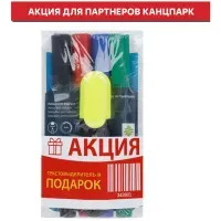 Набор перманентных маркеров Schneider "Maxx 130" 04цв., пулевидный, 1,0мм + ПОДАРОК Текстовыделитель Schneider "Job"