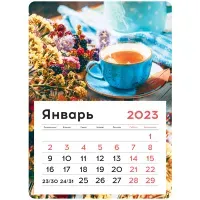 Календарь отрывной на магните на 2027 г., BRAUBERG, 130x180 мм, склейка, "Relax", 118480