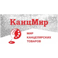 Пластиковая дисконтная карта 10% "Канцмир"