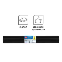 Мешки для мусора  160л OfficeClean ПВД, 90*120см, 30мкм, 10шт., двухслойные, прочные, черные, в рулоне