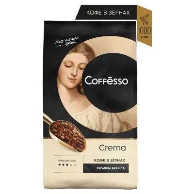 Кофе в зернах Coffesso "Crema", вакуумный пакет, 1кг