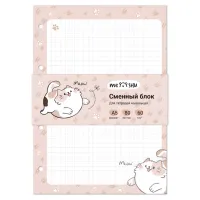 Сменный блок 80л., А5, MESHU "Нappy cat", пленка т/у, в клетку
