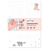 Сменный блок 80л., А5, MESHU "Have a nice day", пленка т/у, в точку