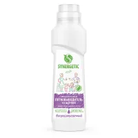 Пятновыводитель Synergetic, жидкий, универсальный, гипоалергенный, для предварительной обработки тканей, с щеткой, 250мл