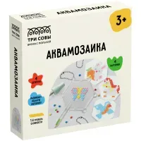 Аквамозаика ТРИ СОВЫ "Животные", набор инструментов, трафареты, картонная коробка 12*12см