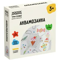 Аквамозаика ТРИ СОВЫ "Чаепитие", набор инструментов, трафареты, картонная коробка 12*12см