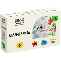Аквамозаика ТРИ СОВЫ 15 цветов, 1500шт., набор инструментов и аксессуаров, трафареты, подарочная коробка