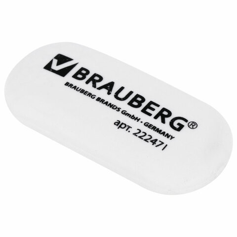 Ластик BRAUBERG, 55х23х10 мм, белый, овальный, 222471 по низкой цене оптом Краснодар, Москва, Уфа, Казань, Барнаул, Владивосток, Хабаровск, Сахалин, Красноярск, Екатеренбург, 