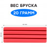 Пластилин классический ГАММА "Классический", 36 цветов, 720 г, со стеком, картонная упаковка, 281037 по низкой цене оптом 