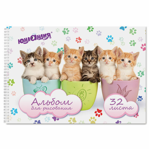 Альбом для рисования, А4, 32 листа, гребень, обложка картон, ЮНЛАНДИЯ, 205х290 мм, "Котики" (1 вид), 105077 по низкой цене оптом Краснодар, Москва, Уфа, Казань, Барнаул, Владивосток, Хабаровск, Сахалин, Красноярск, Екатеренбург, 