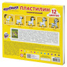 Пластилин классический ЮНЛАНДИЯ "ВЕСЕЛЫЙ ШМЕЛЬ", 12 цветов, 180 г, СО СТЕКОМ, 105721 по низкой цене оптом Краснодар, Москва, Уфа, Казань, Барнаул, Владивосток, Хабаровск, Сахалин, Красноярск, Екатеренбург, 