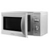 Микроволновая печь VEKTA MS720AHW, объем 20 л, мощность 700 Вт, механическое управление, таймер, белая по низкой цене оптом 
