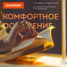 Настольная лампа светильник с беспроводной зарядкой и таймером, LED, 6 Вт, белый, DASWERK, 238327 по низкой цене оптом Краснодар, Москва, Уфа, Казань, Барнаул, Владивосток, Хабаровск, Сахалин, Красноярск, Екатеренбург, 