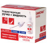 Ручка-корректор + корректирующая жидкость ОФИСМАГ, 12 мл, 2 в 1: металлический наконечник + кисточка, 225218 по низкой цене оптом 