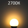 Лампа светодиодная SONNEN, 15 (130) Вт, цоколь Е27, груша, теплый белый, 30000 ч, LED A65-15W-2700-E27, 454919 по низкой цене оптом 
