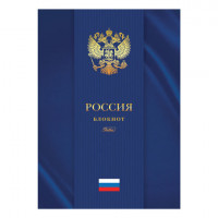 Блокнот БОЛЬШОЙ ФОРМАТ (205х290 мм) А4, 80 л., твердый переплет, клетка, блок 5 цветов, HATBER, "Россия", 80ББ4лофВ1