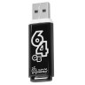 Флеш-диск 64 GB, SMARTBUY Glossy, USB 2.0, черный, SB64GBGS-K по низкой цене оптом Краснодар, Москва, Уфа, Казань, Барнаул, Владивосток, Хабаровск, Сахалин, Красноярск, Екатеренбург, 