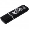 Флеш-диск 64 GB, SMARTBUY Glossy, USB 2.0, черный, SB64GBGS-K по низкой цене оптом Краснодар, Москва, Уфа, Казань, Барнаул, Владивосток, Хабаровск, Сахалин, Красноярск, Екатеренбург, 