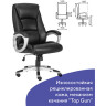 Кресло офисное BRABIX PREMIUM "Grand EX-501", рециклированная кожа, черное, 531950 по низкой цене оптом 