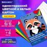 Набор картона БЕЛЫЙ+ЦВЕТНОЙ А4 немелованный, 10л. (белый 4л + цветной 6л), в папке, B, 116631 по низкой цене оптом 