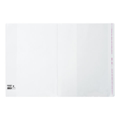 Обложка ПП 250x380 мм для учебников, ПИФАГОР, универсальная, КЛЕЙКИЙ КРАЙ, 80 мкм, штрих-код, 229354 по низкой цене оптом 