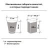 Мешки для мусора 30 л синие в рулоне 30 шт. прочные, ПНД 10 мкм, 50х60 см, LAIMA, 601378 по низкой цене оптом 