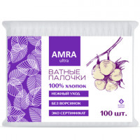 Ватные палочки 100 шт.,AMRA, пакет, ш/к 82510, П00066647