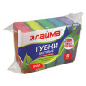Губки для мытья посуды LAIMA MAXI, комплект 5 шт., чистящий слой (абразив), 27х96х64 мм, 601554 по низкой цене оптом 