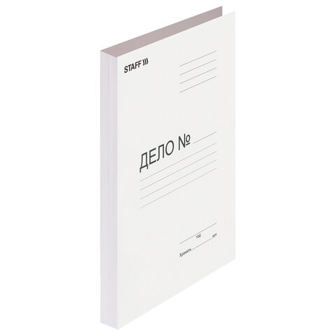 Скоросшиватель картонный STAFF, гарантированная плотность 220 г/м2, до 200 л., 124875 по низкой цене оптом Скоросшиватель картонный STAFF, гарантированная плотность 220 г/м2, до 200 л., 124875 по низкой цене оптом