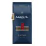 Кофе в зернах EGOISTE "Captain", 1 кг, арабика 100%, ГЕРМАНИЯ, EG10004042 по низкой цене оптом Краснодар, Москва, Уфа, Казань, Барнаул, Владивосток, Хабаровск, Сахалин, Красноярск, Екатеренбург, 